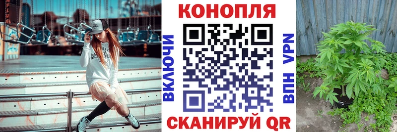 Где найти наркотики Аткарск Гашиш  КОКАИН  Меф мяу мяу  Альфа ПВП  Марихуана 