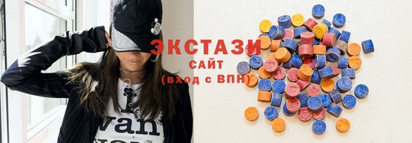 стафф Семикаракорск