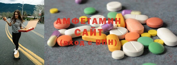 стафф Семикаракорск