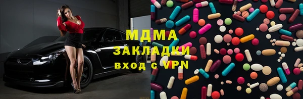 2c-b Семилуки