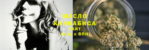 2c-b Семилуки
