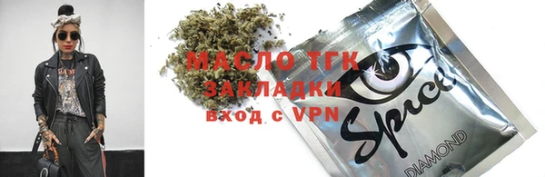 2c-b Семилуки