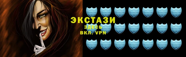 2c-b Семилуки