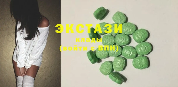 2c-b Семилуки