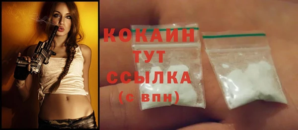 стафф Семикаракорск