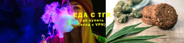 стафф Семикаракорск