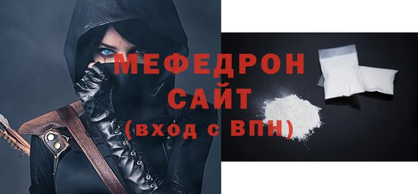 кокаин премиум Белокуриха