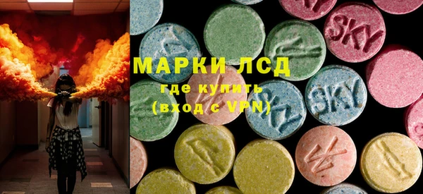 трава Семёнов