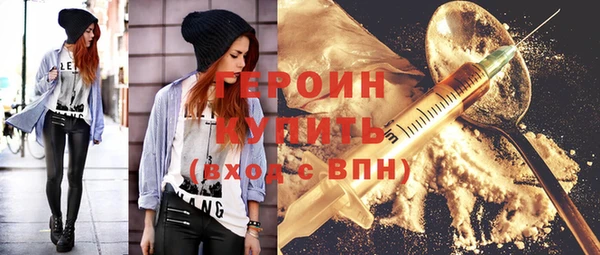 2c-b Семилуки