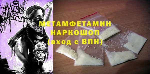 стафф Семикаракорск
