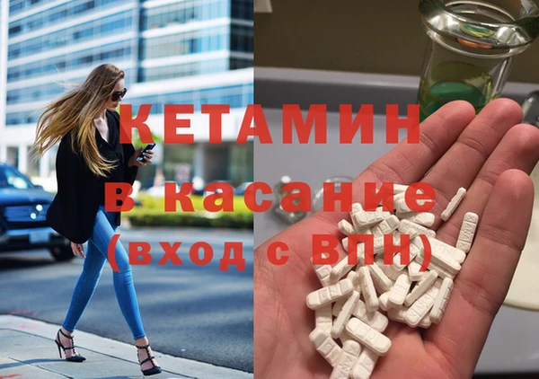 2c-b Семилуки