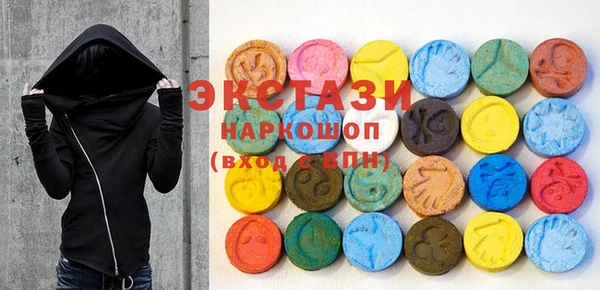 стафф Семикаракорск
