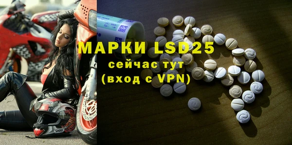 2c-b Семилуки