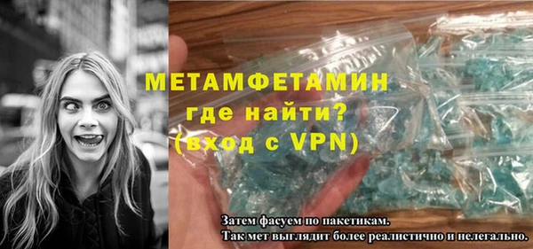 2c-b Семилуки