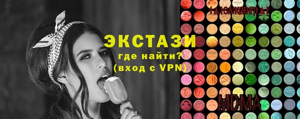 трава Семёнов