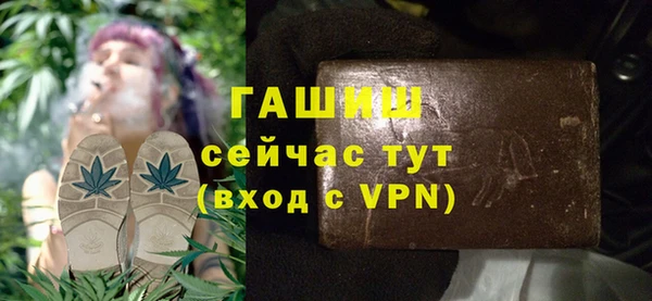 стафф Семикаракорск