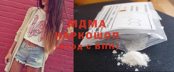 трава Семёнов