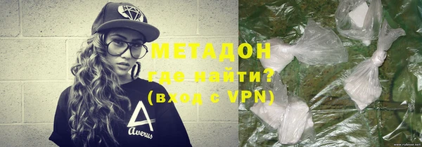 2c-b Семилуки