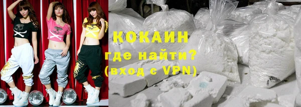 стафф Семикаракорск