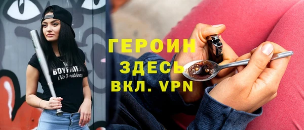 кокс Беломорск
