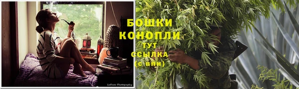 трава Семёнов