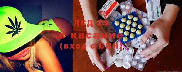 стафф Семикаракорск