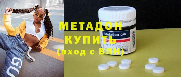 2c-b Семилуки