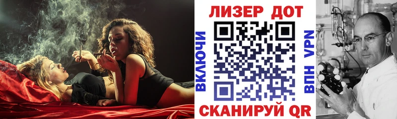 наркота Аткарск Марки NBOMe 1500мкг